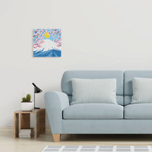 Laden Sie das Bild in den Galerie-Viewer, Mini Malen nach Zahlen mit Rahmen - Berg Fuji