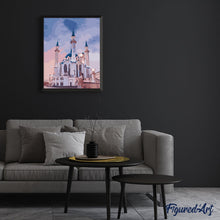 Laden Sie das Bild in den Galerie-Viewer, Religiöses Denkmal