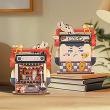 Laden Sie das Bild in den Galerie-Viewer, Miniaturhaus - Plattenladen