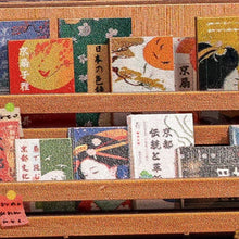 Laden Sie das Bild in den Galerie-Viewer, Miniaturhaus - Tsukino Boutique
