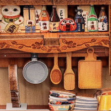 Laden Sie das Bild in den Galerie-Viewer, Miniaturhaus - Altstadtviertel von Choshi