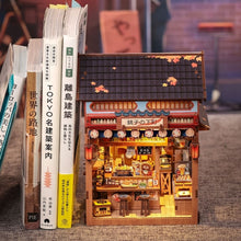 Laden Sie das Bild in den Galerie-Viewer, Miniaturhaus - Altstadtviertel von Choshi