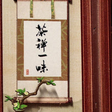 Laden Sie das Bild in den Galerie-Viewer, Miniaturhaus - Kirishima Teestube