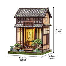 Laden Sie das Bild in den Galerie-Viewer, Miniaturhaus - Kirishima Teestube
