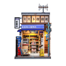 Laden Sie das Bild in den Galerie-Viewer, Book Nook - Beika-chō Eckladen