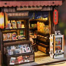Laden Sie das Bild in den Galerie-Viewer, Miniaturhaus - Der Shōwa-Laden