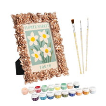 Laden Sie das Bild in den Galerie-Viewer, Mini Malen nach Zahlen mit Rahmen - Blumenmarkt - Tokio Figured'Art