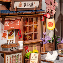 Laden Sie das Bild in den Galerie-Viewer, Book Nook - Sakura Weingasse