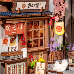 Book Nook - Sakura Weingasse