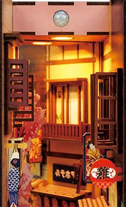 Book Nook - Japanischer Lebensmittelladen