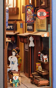Book Nook - Japanischer Lebensmittelladen