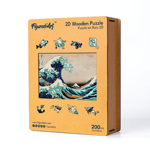 Holzpuzzle Erwachsene - Die große Welle vor Kanagawa von Hokusai