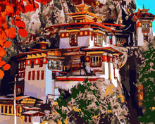 Laden Sie das Bild in den Galerie-Viewer, Buthan | Figured&#39;Art
